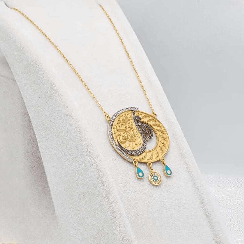 Pendant 12